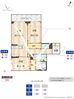 リバーサイド 301 【埼玉県武蔵藤沢駅】 の間取り図