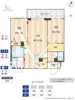 リバーサイド 302 【埼玉県武蔵藤沢駅】 の間取り図