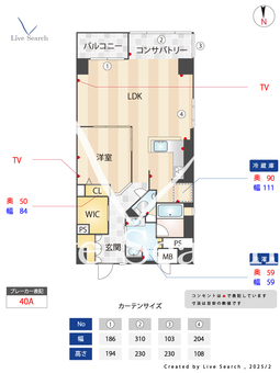 Grammast鶴舞 303 【愛知県鶴舞駅】 の間取り図