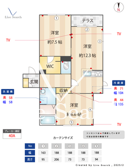 M.Flora 池袋 101 【東京都要町】 の間取り図