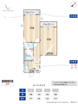 ウイングセブン 202 【早良区西新駅】 の間取り図