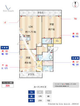シャルマン 101 【東京都竹ノ塚駅】 の間取り図