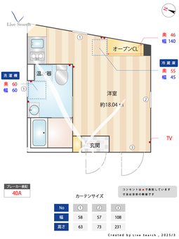 Celavi Motohasunuma 101 【東京都本蓮沼駅】 の間取り図