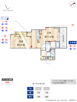 カーサピアッツァ 102 【埼玉県湘南新宿ライン宇都宮線横須賀線　土呂駅　徒歩2分】 の間取り図