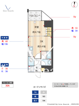 Brillia ist 新御徒町 504 【東京都新御徒町駅】 の間取り図