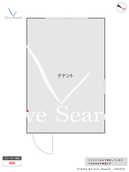 Celavi Motohasunuma 1F 【東京都本蓮沼駅】 の間取り図