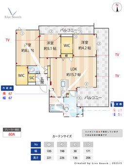 プルーム　レジデンス　上板橋 402 【東京都上板橋】 の間取り図