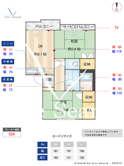 （4500440）ノルデンハイム 0203 【滋賀県中ノ庄】 の間取り図