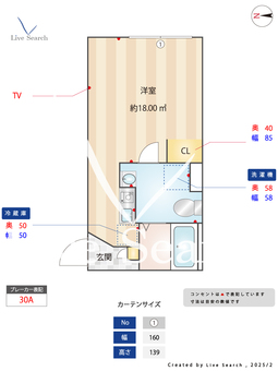 リバース西新井 302 【東京都西新井駅】 の間取り図