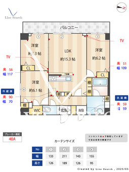Alivis一之江 704 【東京都一之江駅】 の間取り図