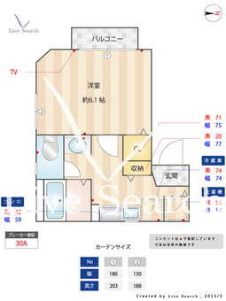 ラ・ポールシャンブル 202 【東京都大岡山駅】 の間取り図