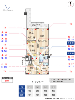 アリオ1 608 【兵庫県JR伊丹駅】 の間取り図