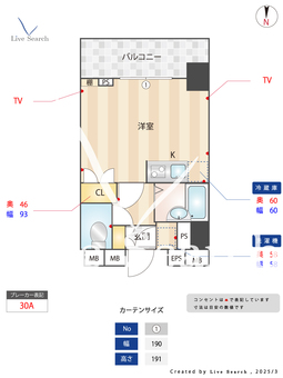 シンシア牛込 402 【牛込柳町駅】 の間取り図
