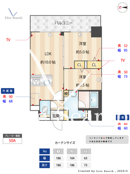 S-RESIDENCE福島diverse 203 【大阪府海老江駅】 の間取り図