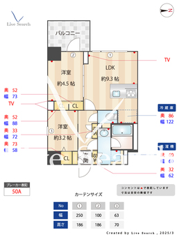 S-RESIDENCE福島diverse 604 【大阪府海老江駅】 の間取り図