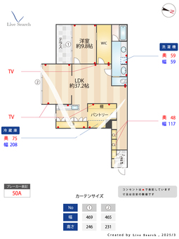 盤桓 002 【東京都不動前駅】 の間取り図