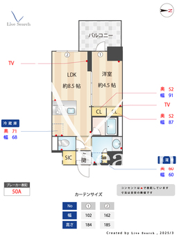 S-RESIDENCE福島diverse 905 【大阪府海老江駅】 の間取り図