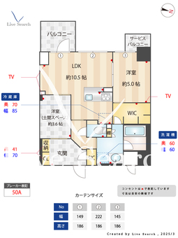 S-RESIDENCE福島diverse 906 【大阪府海老江駅】 の間取り図