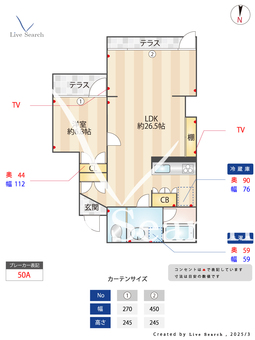 盤桓 003 【東京都不動前駅】 の間取り図