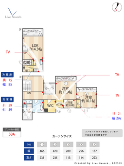 盤桓 008 【不動前駅】 の間取り図