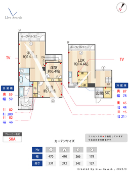 盤桓 007 【東京都不動前駅】 の間取り図
