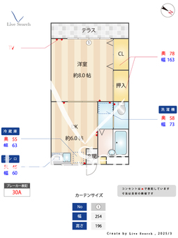 コーポ旭町壱番館 101 【埼玉県川越駅】 の間取り図