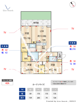 D-ROOM五十川Ⅱ 101 【福岡県鹿児島本線　竹下駅　徒歩13分】 の間取り図