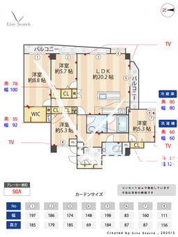 ライオンズマンション北千住第7 1501 【北千住】 の間取り図