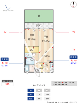 ドエルYM 103 【東京都下井草駅】 の間取り図