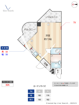 	エナブルビル 403 【兵庫県鳴尾・武庫川女子大前駅】 の間取り図