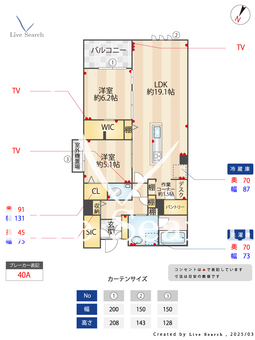 シャーメゾン赤坂けやき通り 303 【福岡県赤坂駅】 の間取り図