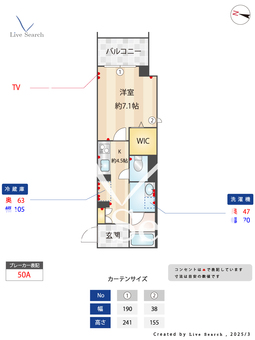 レジェロ 202 【埼玉県北大宮駅】 の間取り図