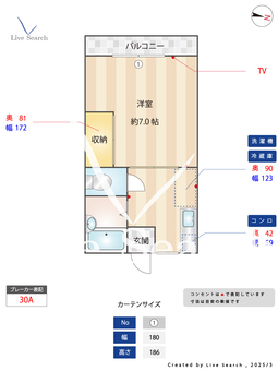 クレッシェンドK 105 【東京都駒沢大学駅】 の間取り図