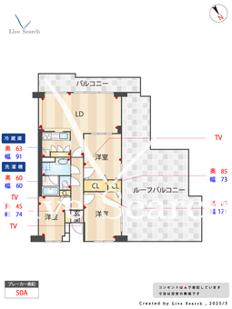 ガーデンプラザ柴又弐番館 501 【柴又駅　】 の間取り図