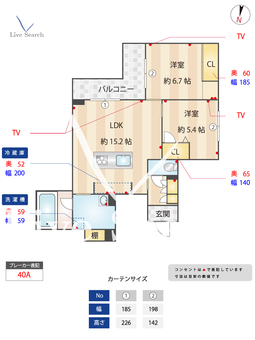 シャーメゾンT.H. 402 【東京都千川駅】 の間取り図