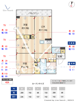 シャーメゾンT.H. 302 【東京都千川駅】 の間取り図