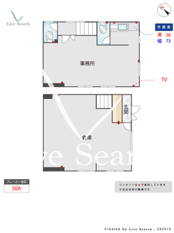 ECO HAKATA BASE 3 【福岡県西鉄バス　東那珂　停】 の間取り図