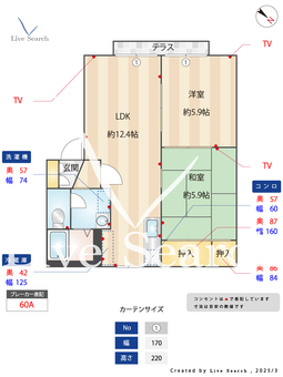 リッセ・エレトア 102 【滋賀県守山駅】 の間取り図