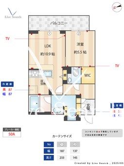 沙留夢 102 【神奈川県仲町台駅】 の間取り図