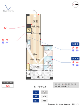 プレディアコート清澄白河 101 【東京都清澄白河駅】 の間取り図