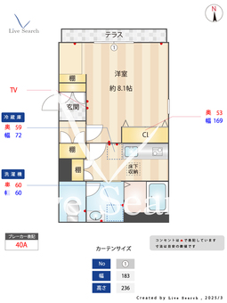 クローリス妙蓮寺 105 【神奈川県妙蓮寺駅】 の間取り図
