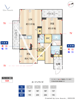 沙留夢 202 【神奈川県仲町台駅】 の間取り図