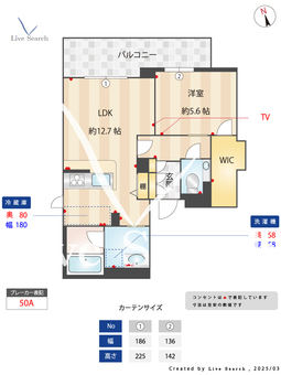 沙留夢 301 【神奈川県仲町台駅】 の間取り図