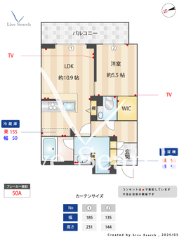 沙留夢 303 【神奈川県仲町台駅】 の間取り図