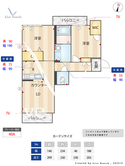 カームアングル 210 【長浜駅】 の間取り図