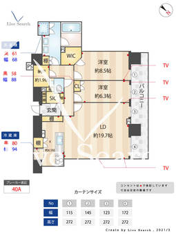 BrilliaTower西新 3802 【福岡県西新駅】 の間取り図