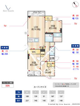 フェリシードf 102 【神奈川県菊名駅】 の間取り図