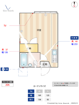 パールハイム 103 【東京都江古田】 の間取り図