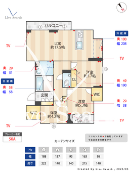 フェリシードf 201 【神奈川県菊名駅】 の間取り図