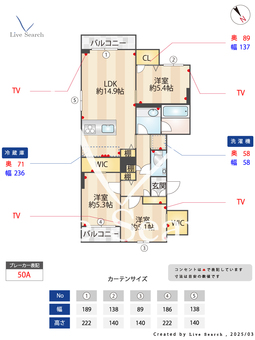 フェリシードf 202 【神奈川県菊名駅】 の間取り図